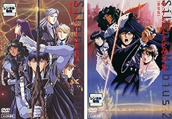未使用】【中古】ぐらP＆ろで夫 Blu-ray Disc [アニメイト限定盤]