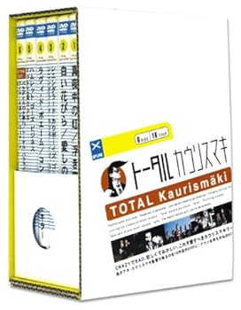 【中古】【39shop】トータル★カウリスマキ DVD-BOX(良い)|ドリエム店
