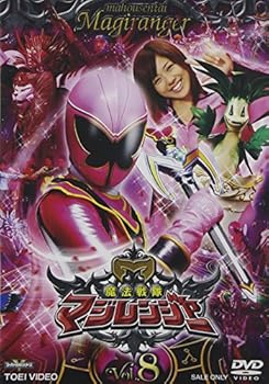 【中古】スーパー戦隊シリーズ 魔法戦隊マジレンジャー VOL.8 DVD