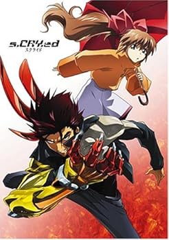 【中古】スクライド 5.1ch DVD-BOX 期間限定生産