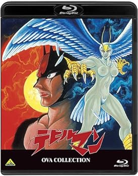 【中古】デビルマン OVA COLLECTION Blu-ray