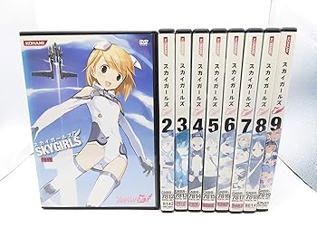 【中古】スカイガールズ レンタル落ち 全9巻セット マーケットプレイス DVDセット