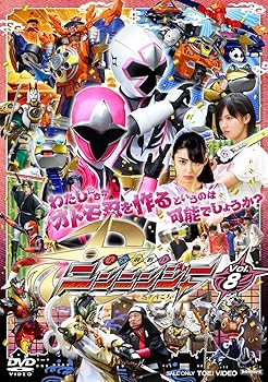 【中古】スーパー戦隊シリーズ 手裏剣戦隊ニンニンジャー VOL.8 DVD