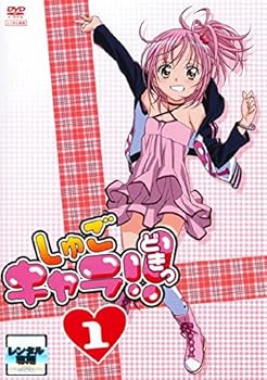 【中古】【39shop】しゅごキャラ!!どきっ★レンタル落ち 全16巻セット マーケットプレイスDVDセット商品（良い）｜ドリエム店
