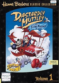 【中古】スカイキッドブラック魔王 コンプリートレンタル落ち 全3巻セット マーケットプレイス DVDセット