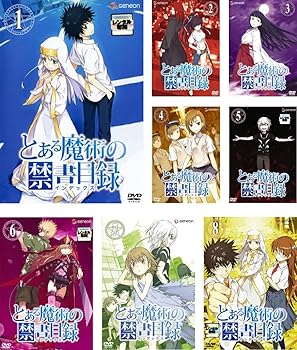 【中古】【39shop】とある魔術の禁書目録★レンタル落ち 全8巻セット マーケットプレイスDVDセット商品（非常に良い）｜ドリエム店