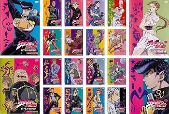 【中古】【39shop】ジョジョの奇妙な冒険★ダイヤモンドは砕けない レンタル落ち 全20巻セット マーケットプレイスDVDセット商品（良い）｜ドリエム店