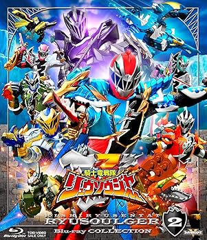 【中古】【39shop】スーパー戦隊シリーズ★騎士竜戦隊リュウソウジャー Blu-ray COLLECTION 2(良い)|ドリエム店