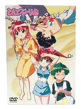 【中古】【39shop】とんでぶーりん★DVD-BOX PART.2（良い）｜ドリエム店