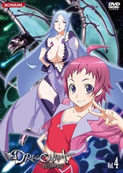 【中古】ドラゴノーツ -ザ・レゾナンス- Vol.4 DVD画像