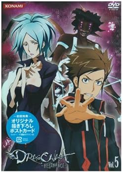 【中古】ドラゴノーツ -ザ・レゾナンス- Vol.5 DVD画像