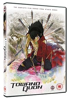 【中古】トワノクオン コンプリート DVD-BOX 全6章, 300分 飯田馬之介 ボンズ アニメ DVD Import PAL, 再生環境をご確認ください