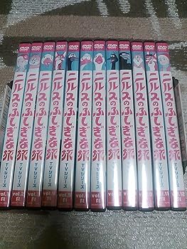 【中古】ニルスのふしぎな旅 TVシリーズ レンタル落ち 全12巻 マーケットプレイス DVDセット商品