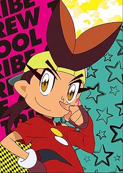 【中古】トライブクルクル BOX-1 DVD画像