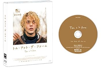 【中古】トム・アット・ザ・ファーム Blu-ray