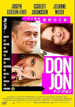 【中古】ドン・ジョン DVD