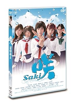 【中古】ドラマ咲-Saki-」 DVD