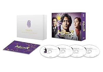 【中古】トレース~科捜研の男~ Blu-ray BOX