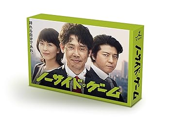 【中古】【39shop】ノーサイド・ゲーム★DVD（非常に良い）｜ドリエム店