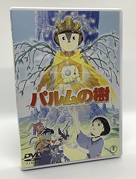 【中古】【39shop】パルムの樹★DVD（非常に良い）｜ドリエム店