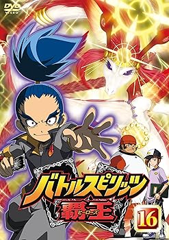 【中古】【39shop】バトルスピリッツ★覇王ヒーローズ Vol.16 DVD（非常に良い）｜ドリエム店