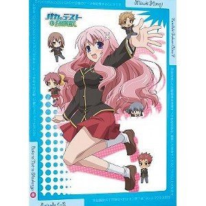 【中古】バカとテストと召喚獣 全6巻セット マーケットプレイス DVDセット