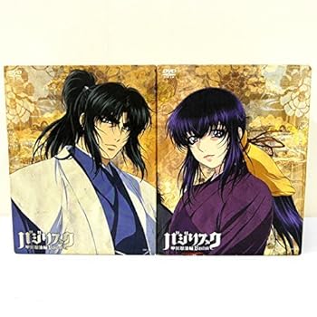 【中古】【39shop】バジリスク★甲賀忍法帖 全12巻セット マーケットプレイス DVDセット(良い)|ドリエム店