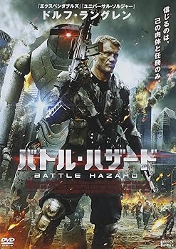 【中古】【39shop】バトル・ハザード★DVD(良い)|ドリエム店