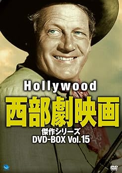 【中古】【39shop】ハリウッド西部劇映画傑作シリーズ★DVD-BOX Vol.15(良い)|ドリエム店