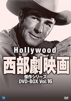 【中古】【39shop】ハリウッド西部劇映画傑作シリーズ★DVD-BOX Vol.16（良い）｜ドリエム店