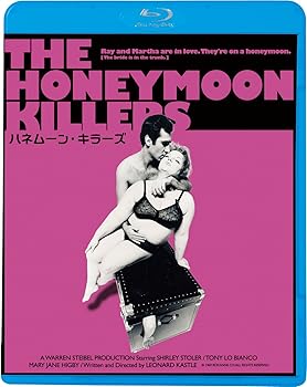 【中古】ハネムーン・キラーズ Blu-ray