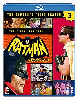【中古】【39shop】バットマン★TV 3rdシーズン コンプリート・セット3枚組 Blu-ray(良い)|ドリエム店