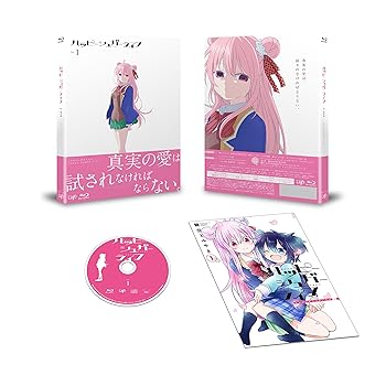 【中古】ハッピーシュガーライフVol.1 Blu-ray スペシャルイベント昼の部 優先先行受付申込み券付