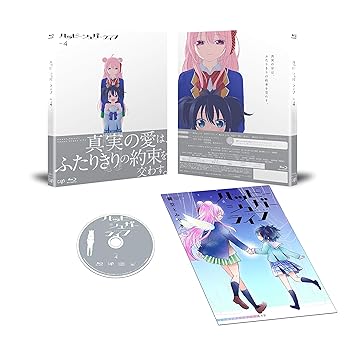 【中古】ハッピーシュガーライフVol.4 Blu-ray
