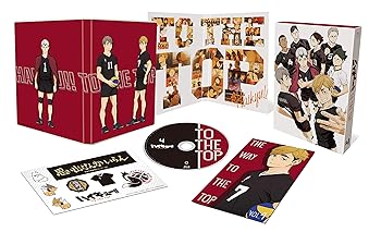 【中古】ハイキュー? TO THE TOP Vol.4