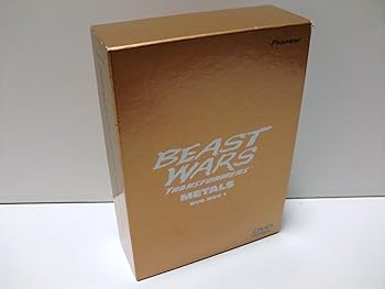 【中古】【39shop】ビーストウォーズ★メタルス 超生命体トランスフォーマー DVD-BOX 1（非常に良い）｜ドリエム店