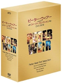 【中古】ピーター・ウィアー DVD-BOX 1