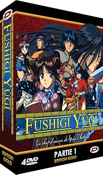 【中古】ふしぎ遊戯 DVD-BOX1 1-26話, 600分 DVD Import