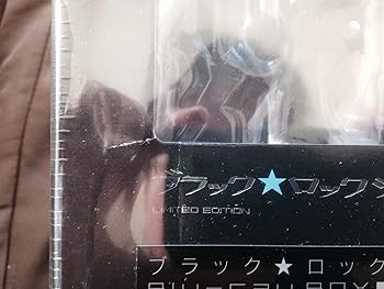 【中古】ブラック★ロックシューター Blu-ray BOX 完全生産限定版