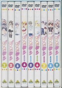【中古】ぴたテン 全9巻セット マーケットプレイス DVDセット