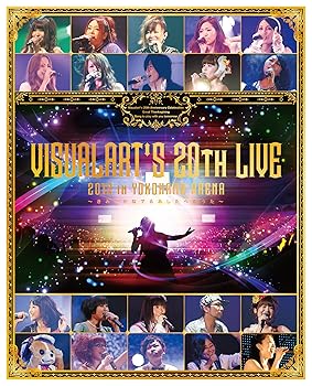 【中古】ビジュアルアーツ大感謝祭LIVE 2012 in YOKOHAMA ARENA~きみとかなでるあしたへのうた~ Blu-ray