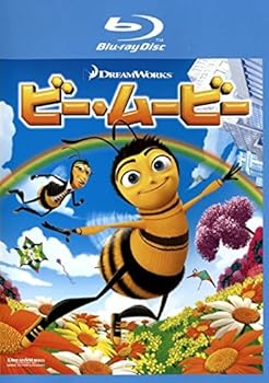 【中古】ビー・ムービー ブルーレイディスク レンタル落ち