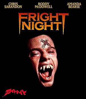 【中古】フライトナイト Blu-ray