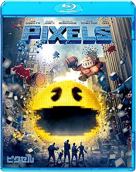 【中古】【39shop】ピクセル初回限定版★Blu-ray（非常に良い）｜ドリエム店 9,941円