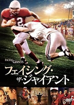 【中古】【39shop】フェイシング・ザ・ジャイアント★DVD(良い)|ドリエム店