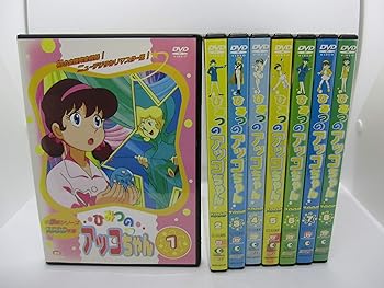 【中古】ひみつのアッコちゃん 1998 レンタル落ち 全8巻セット マーケットプレイスDVDセット商品