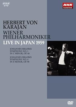 【中古】ヘルベルト・フォン・カラヤン/ウィーン・フィルハーモニー管弦楽団 1959年日本特別演奏会 DVD