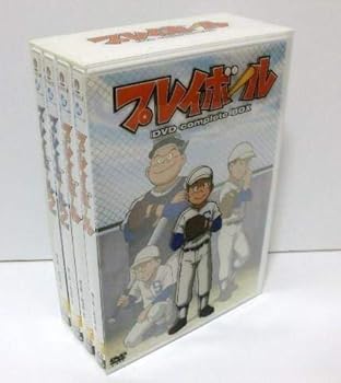 【中古】プレイボール DVD complete BOX
