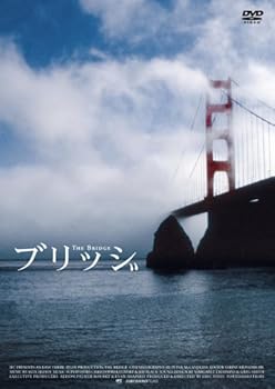 【中古】ブリッジ DVD