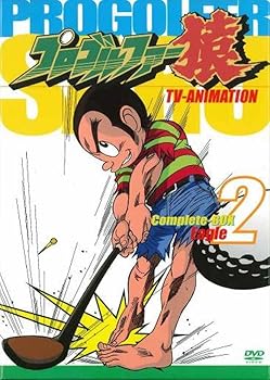 【中古】【39shop】プロゴルファー猿Complete★BOX-Vol.2 DVD（良い）｜ドリエム店